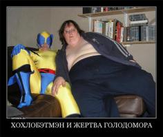 На Украине продвигается русскоязычное антирусское телевидение!