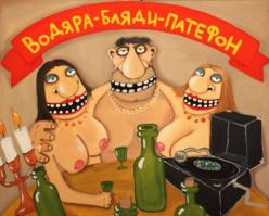 Отдыхаем культурно :)!