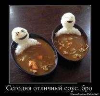 Потрясающе милые блюда, вдохновленные японской кухней