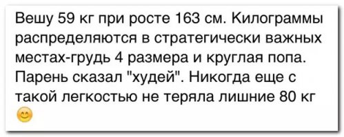 в ответ, на некоторые комменты