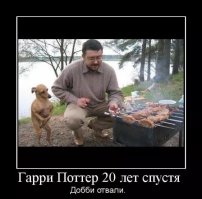 Уникальные фото главных героев фильма «Гарри Поттер»