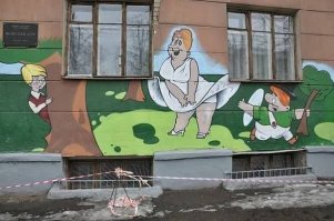 Уличное искусство от Nychos