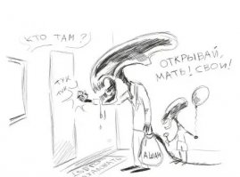 Демотиваторы