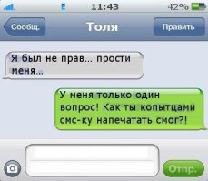 24 веселые открытки о суровой романтике