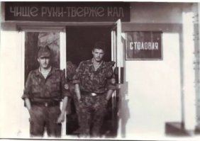 Незабываемые народные перлы