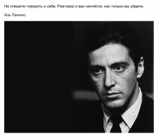 Топ-15 хитрых приемов из психологии