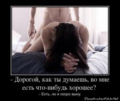 15 упражнений для женщин, которые помогут продлить оргазм 