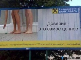 Шедевры из куска мыла 