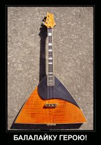 Мужик красавчик, но, простите, не удержался :)