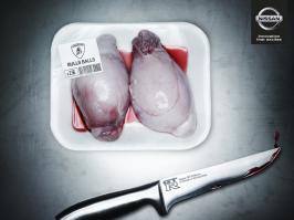 Стёб от Ниссан :)