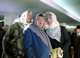 ВАТАФАКМАЗАФАКА