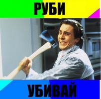 Девушка пытается манипулировать своим парнем, выпрыгнув из его машины