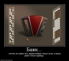 Жёсткий пранк в такси 