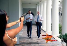 Фотожабы на пробежку Обамы и Байдена по Белому Дому