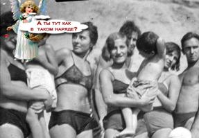 Удивило фото...