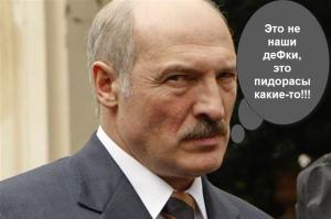 Как проходил конкурс на звание самого красивого мужчины Гомеля