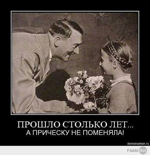 Новая прическа Тимошенко 