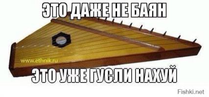 Привет Медведь-Убойные приколы