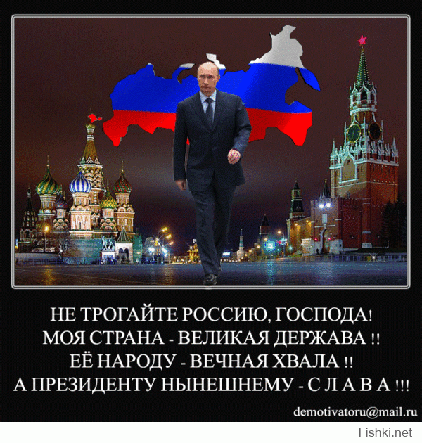 история как Путин вернул месторождение «Сахалин 2» 
