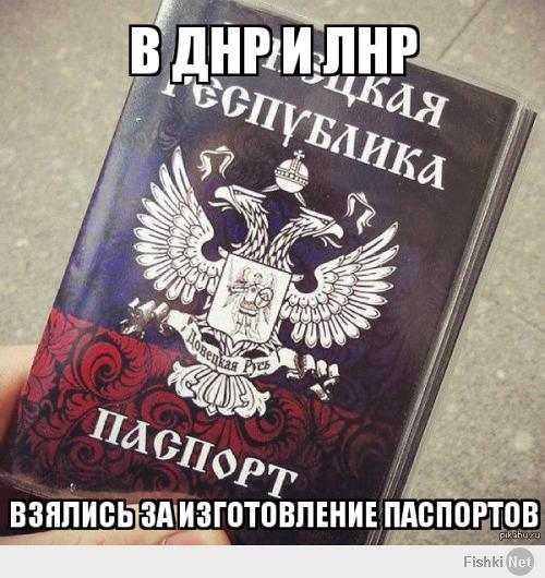 Источник: