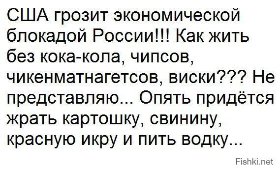  Лавров носит с собой цитату Порошенко