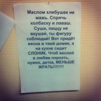 24 жизненные открытки, которые поймут только женщины