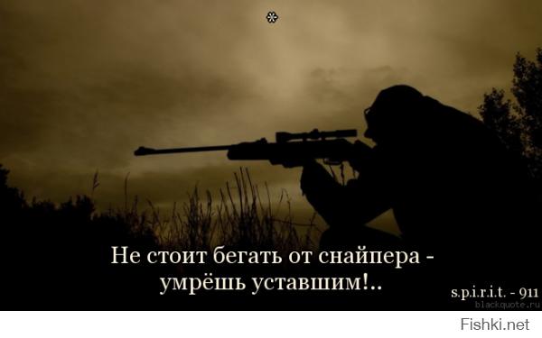 Это ты автор? Вот сейчас смешно получилось!))))

Эта шутка довольно бородатая.