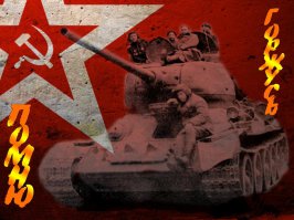 Шикарная работа. Мои аплодисменты. Я в свою очередь когда-то давно накидал вот такую картинку, тут она как нельзя кстати оказалась.