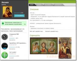Фотоподборка за 05.08.2014