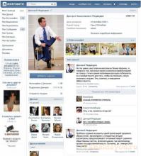 Смешные комментарии из социальных сетей 04.08.14