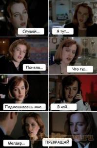 Фотоподборка за 05.08.2014