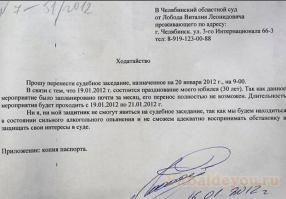 Смешные комментарии из социальных сетей 04.08.14