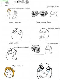 Вещи,которых все боялись в детстве