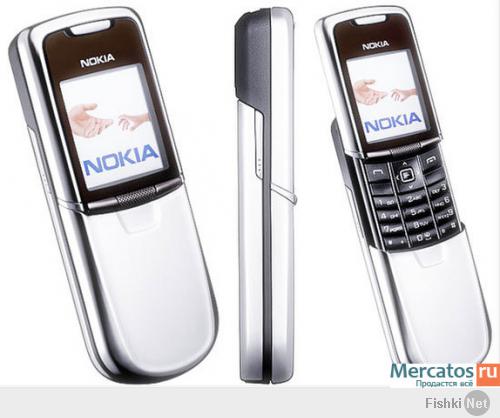 да не,****ёшь!она совсем не так выглядит.вот Nokia 8800:)