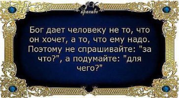 27 жизненных открыток для отличного настроения