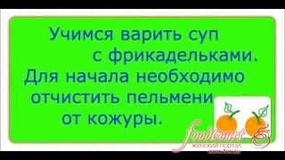 27 жизненных открыток для отличного настроения