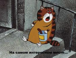 Авария дня 1651. Спровоцировал ДТП с мотоциклом