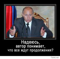 Как грамотно бороться с наглым соседом (не мое)