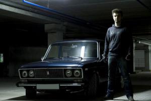 Супер-герой Таинственный дрочер