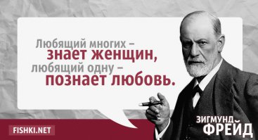 Хорошая попытка, девушки!))