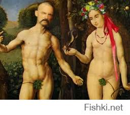 Вот доказательства!