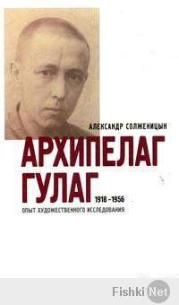 читать не только фишки нужно. Сталин он герой по той же причине, по которой украинцы - ваши враги. Это целенаправленная пропаганда СМИ. Живи своим умом