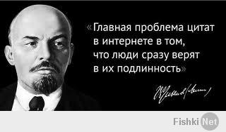 Иосиф Сталин предостерегал Россию