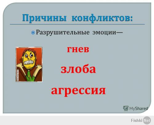 Что и требовалось доказать..