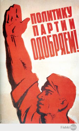 Рогозин поддержал переименование Волгограда в Сталинград