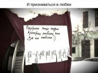 Самые добрые объявления