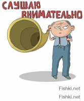 Забавные истории девушек о сексе