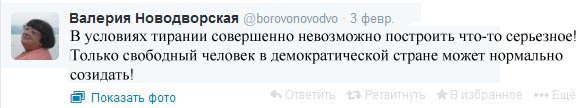 Если бы Гагарин полетел в космос сегодня. Представьте это событие в сегодняшних реалиях!!!Вот именно такие бы комментарии оставили сегодняшние «правозащитники»!

Коменты:

phi8990 Какое же вы стадо! Вам опять сунули предмет гордости. Вы не видите что вокруг?

АнжелаКрасавица:
Ну <span style='color:gray'>[мат]</span>, чо. У меня в городе все засрано, зато мы на орбите впереди планеты всей!

navalny1976
Интересно, сколько распилили при этом и кто за это будет расплачиваться? угадайте!

mm93
Ну конечно, у нас других проблем нет, дороги <span style='color:gray'>[мат]</span>, у пенсионеров столько денег, что им действительно только на другие планеты летать.
Может сначала навести порядок на Земле, а потом рваться в космос?

Ukr2014 Теперь у ватников есть событие на которое они будут дрочить десятилетиями, живя в грязи как свиньи.

МамаДимы
Очередное меряния <span style='color:gray'>[мат]</span> политиков, зачем мне все это у меня очереь в детский сад на 2,5 года, пока дойдет сын вырастИт.

jok
Вот его фраза «поехали» как нельзя характеризует состояние населения этой страны.
