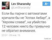 ВОИСТИНУ!!! +100500