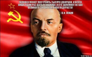 30 мудрых цитат известных людей